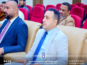 كلية علوم الحاسوب بجامعة سومر تنظّم محفلًا قرآنيًا بمناسبة اليوم الوطني والعالمي للقرآن الكريم