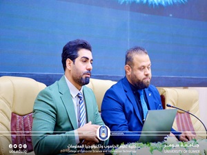 كلية علوم الحاسوب وتكنولوجيا المعلومات تنظّم ندوة بعنوان "قصة نجاح في مجال الإعلام"