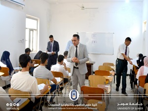 بدء الامتحانات النهاية للفصل الدراسي الثاني 2024-2025