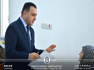 كلية علوم الحاسوب وتكنولوجيا المعلومات تعلن بدء امتحانات الماجستير في جامعة سومر