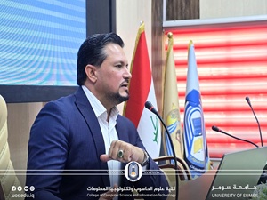 كلية علوم الحاسوب بجامعة سومر تنظم ورشة بعنوان “ثقافة المشاركة لغة القرار الجماعي”.