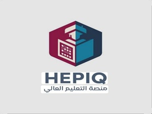 إعلان هام إلى طلبة كلية علوم الحاسوب وتكنولوجيا المعلومات / جامعة سومر