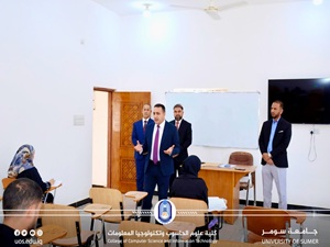 انطلاق امتحانات الدور الثاني لطلبة الدراسات العليا والأولية في كلية علوم الحاسوب بجامعة سومر.