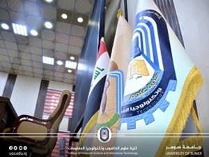كلية علوم الحاسوب وتكنولوجيا المعلومات تنجز أعمال صيانة شاملة للقاعة المركزية
