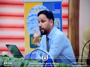 كلية علوم الحاسوب بجامعة سومر تنظم ورشة عمل عن تطوير الموارد البشرية في التغيير التنظيمي.