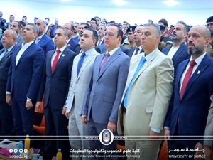 عميد كلية علوم الحاسوب بجامعة سومر يشارك ممثلًا عن رئيس الجامعة في مؤتمر التحول الرقمي.